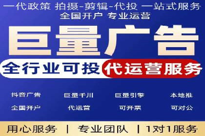 案例分享：SEM推广助力企业实现品牌口碑传播